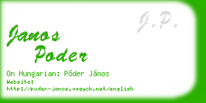 janos poder business card